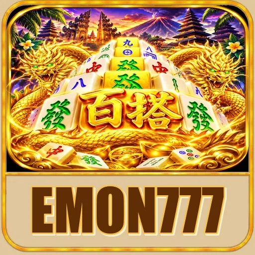 Gambar verifikasi tautan alternatif resmi emon777 Indonesia